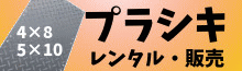 �c�Ə�