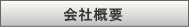 ЊTv