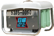 FU-120SUS