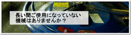 CE莩匟E_