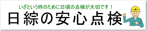 S_