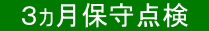 Rێ_