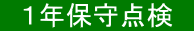 PNێ_