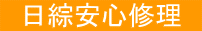 SC