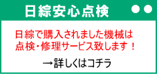 S_