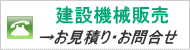 @̔⍇